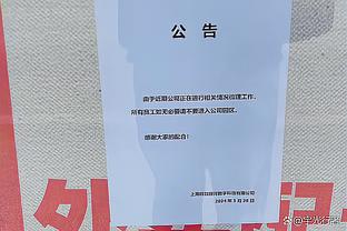 亨利：如果皇马今夏签下姆巴佩，他们未来6-7年将统治欧洲